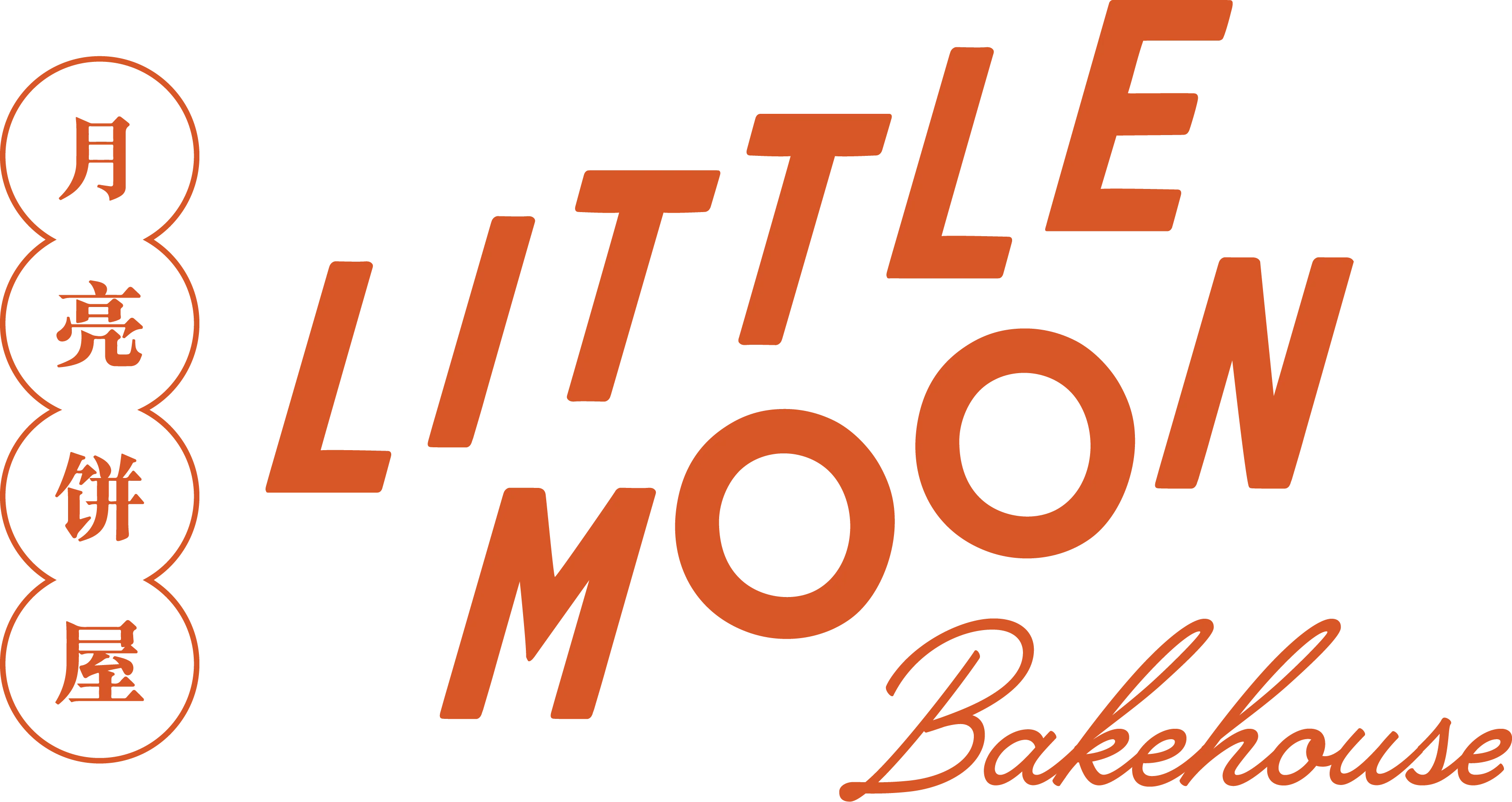Little Moon Bakehouse